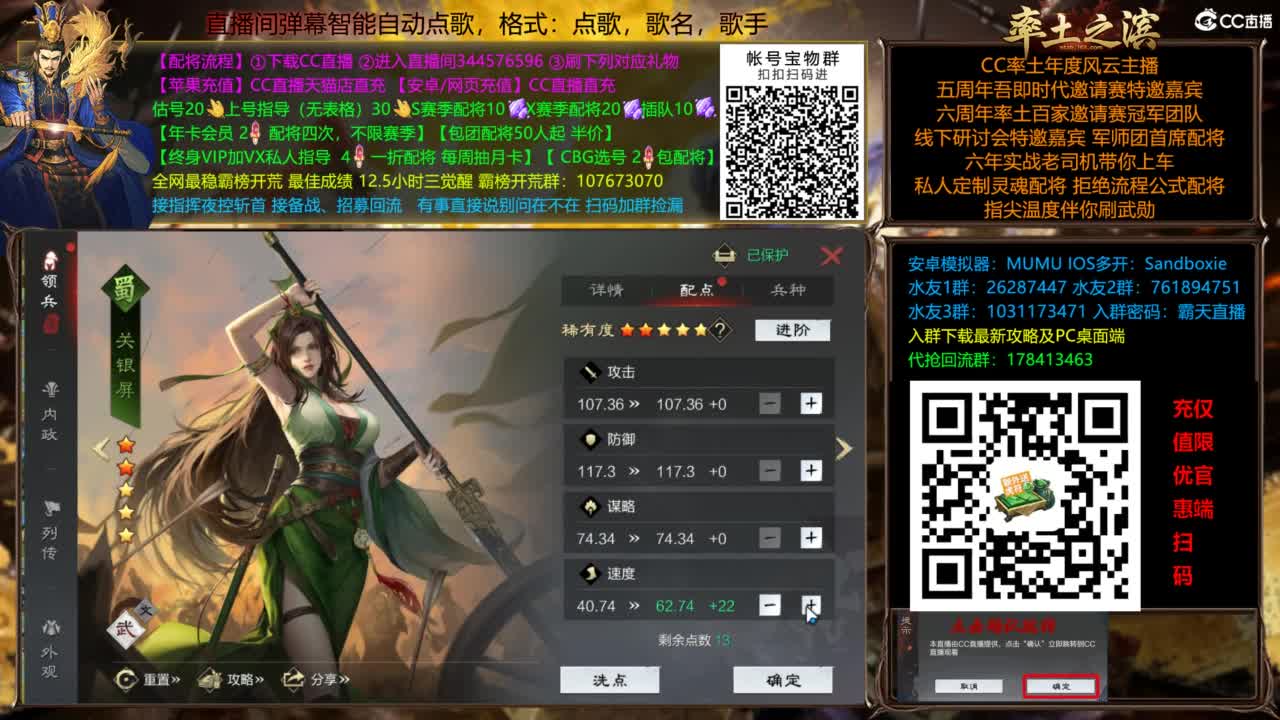 X3144被打了被打了 第17段