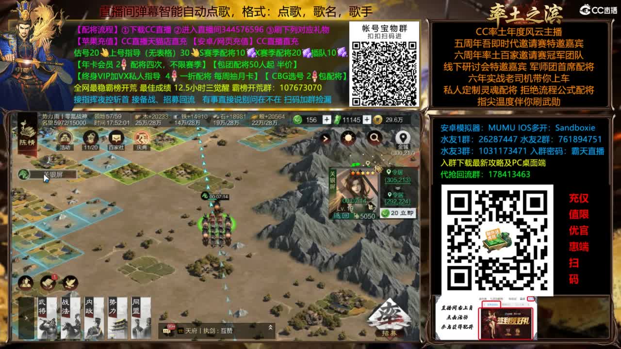 X3144被打了被打了 第18段