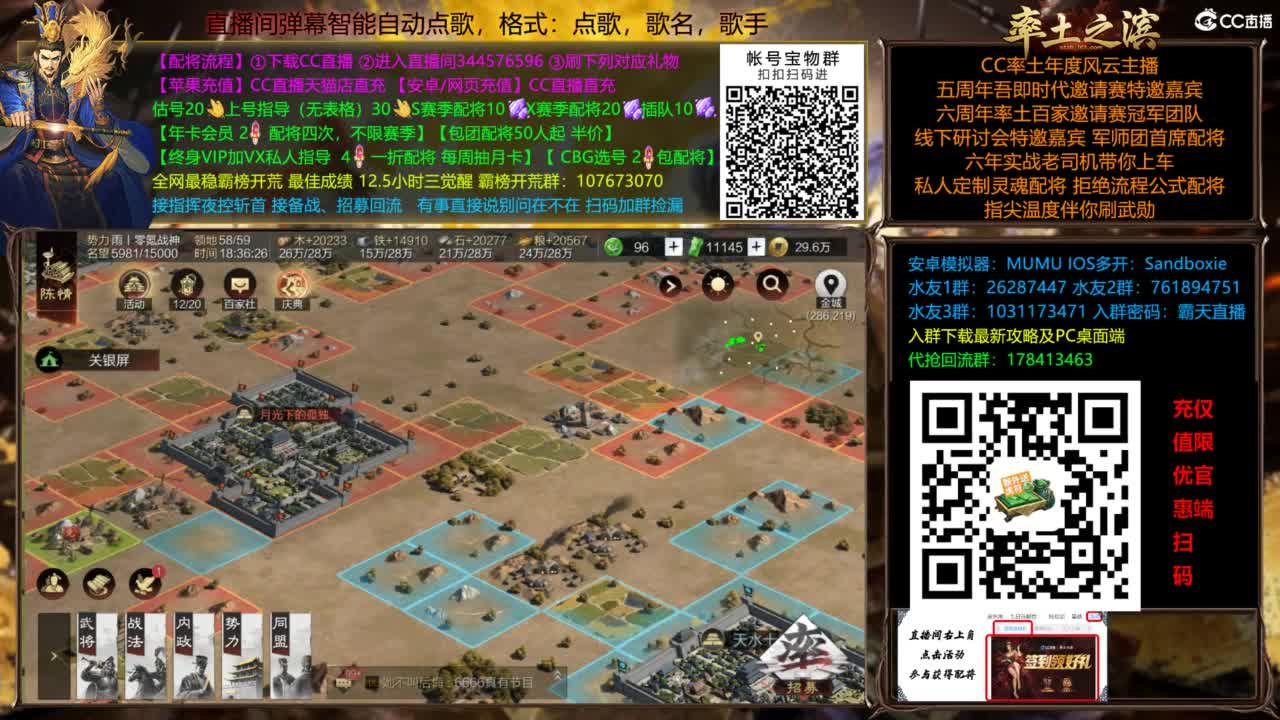 X3144被打了被打了 第19段