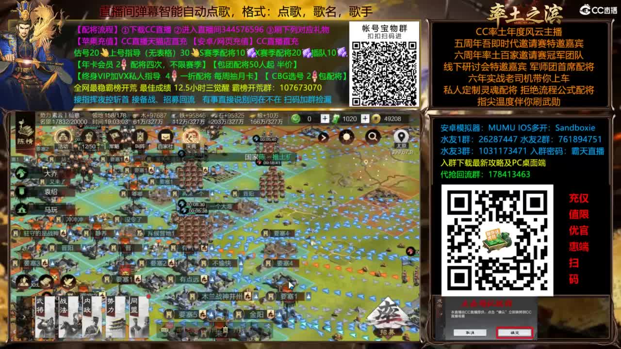 X3144被打了被打了 第20段