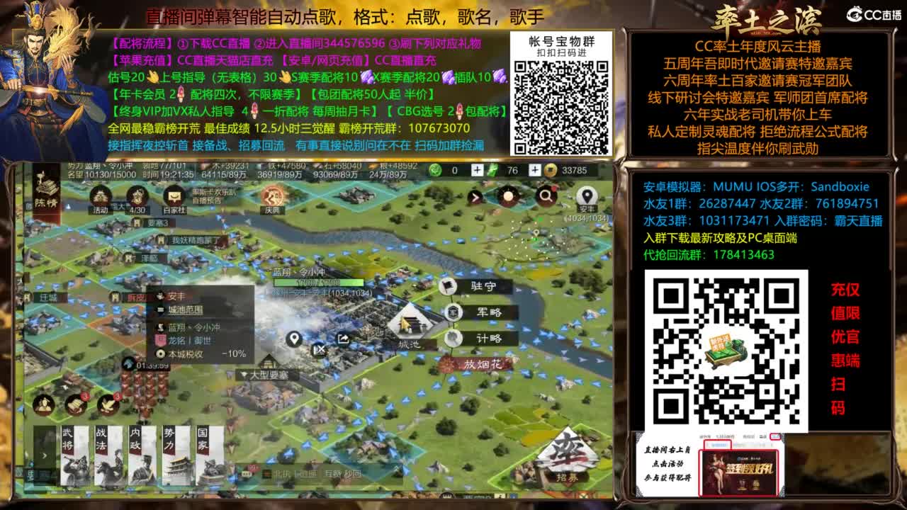 X3144被打了被打了 第21段