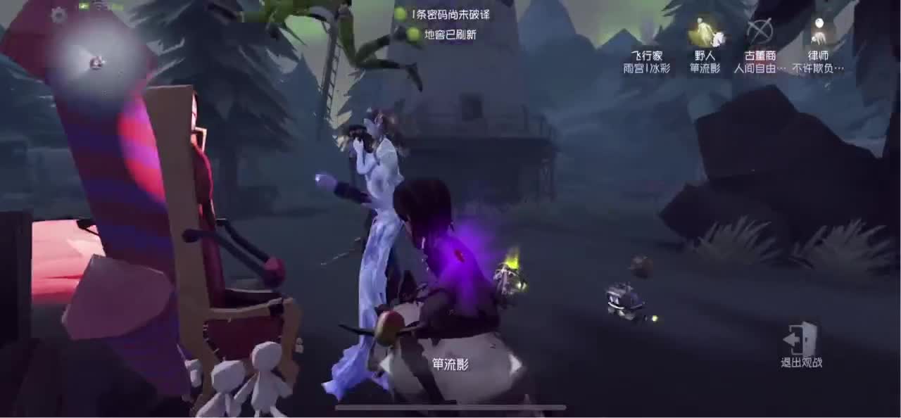 开心每一天 第1段