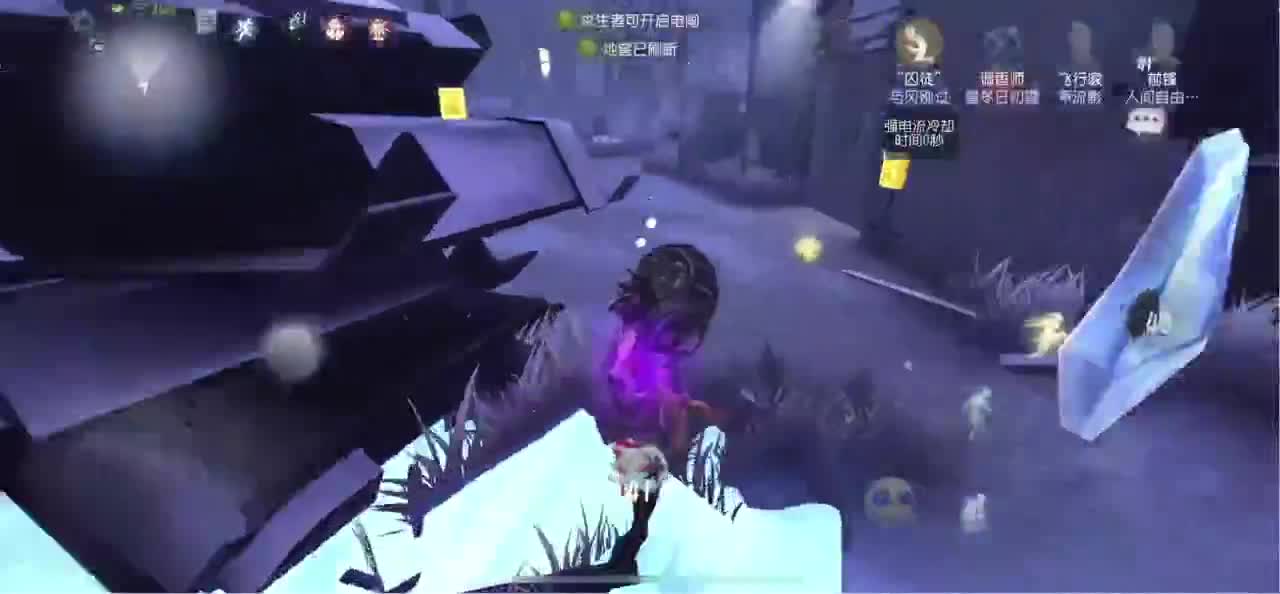 开心每一天 第3段