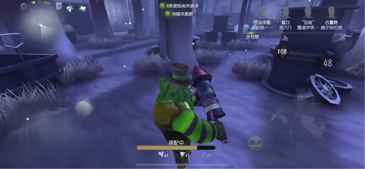 开心每一天 第4段