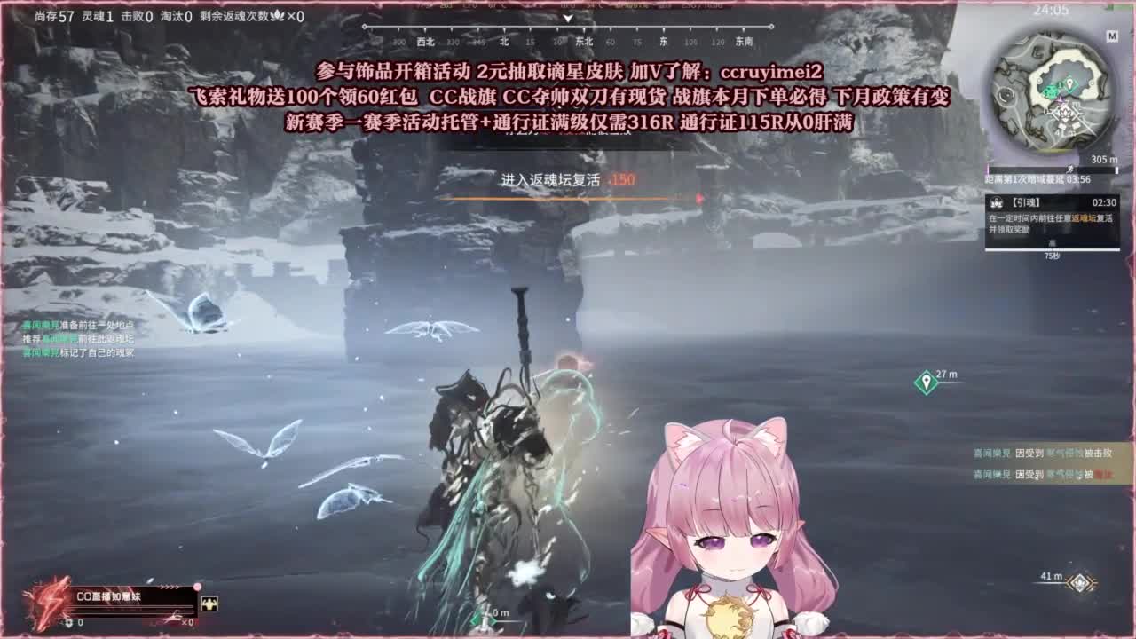 24小时接各种~ 第3段