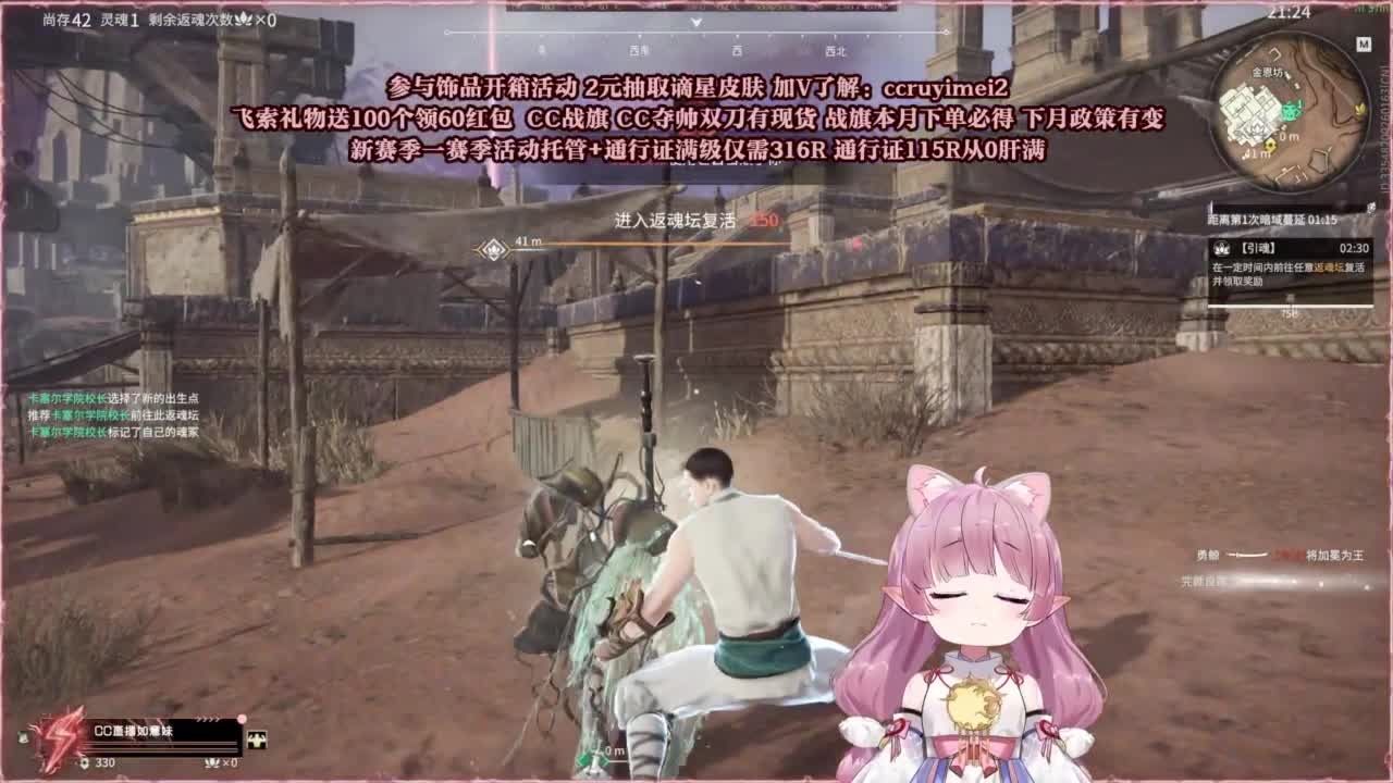 24小时接各种~ 第4段