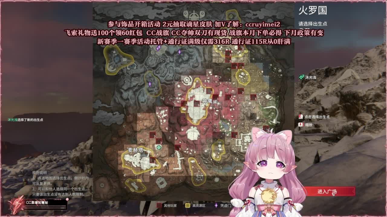 24小时接各种~ 第5段