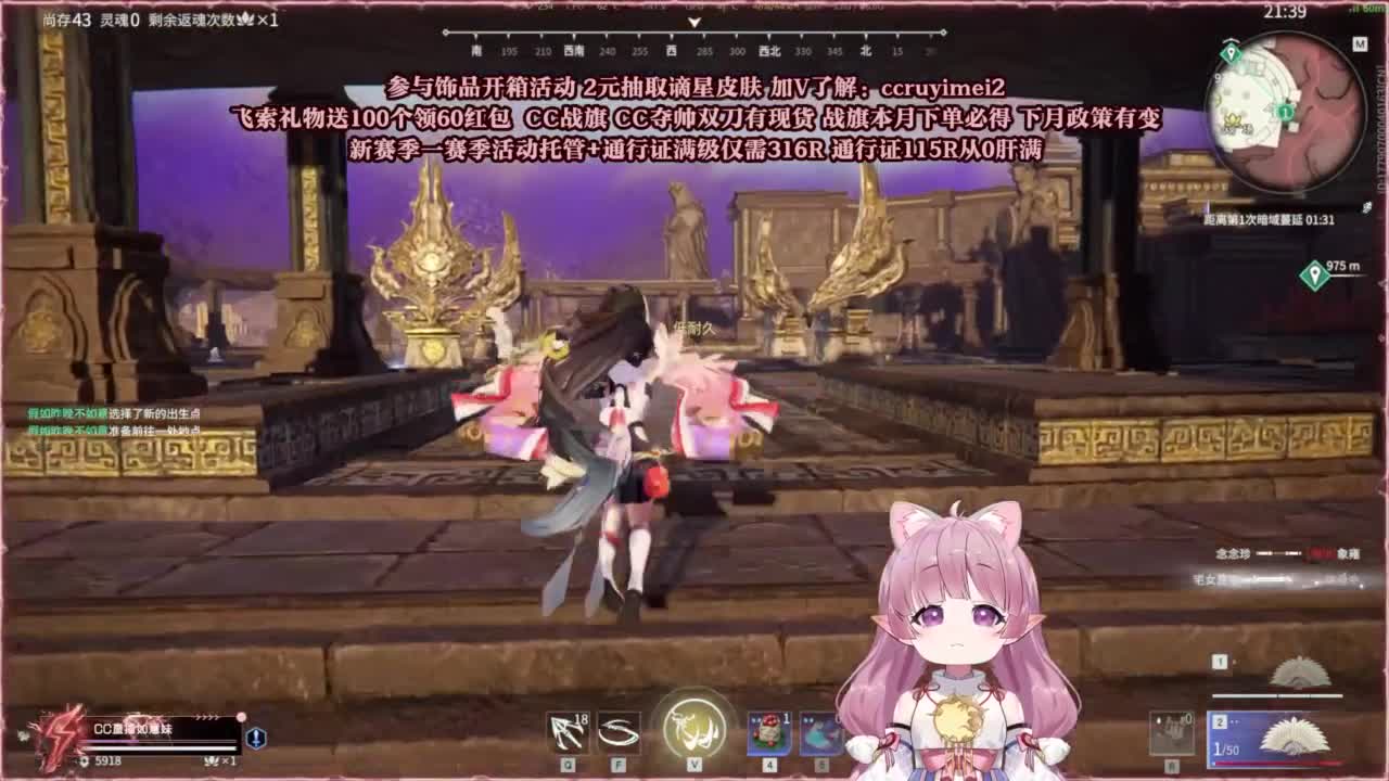 24小时接各种~ 第6段