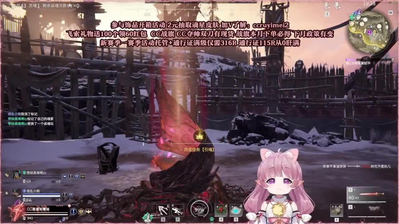 24小时接各种~ 第7段