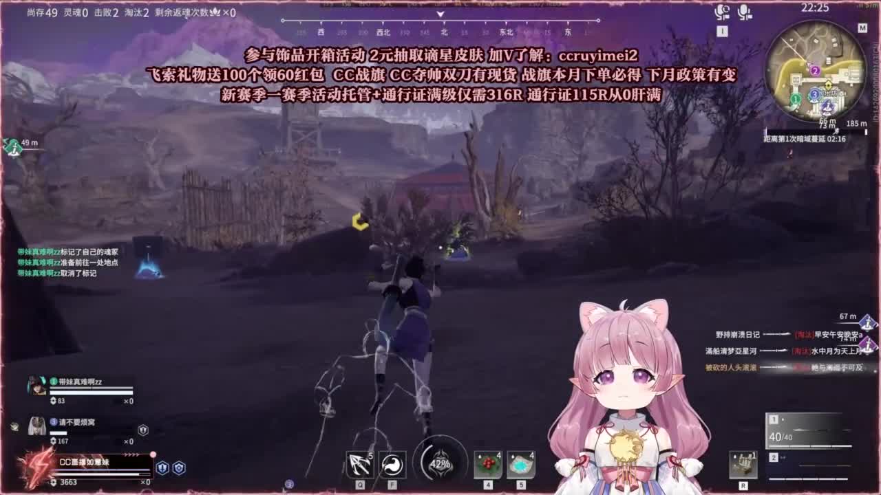 24小时接各种~ 第8段