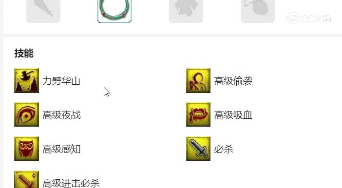 20231020_220024