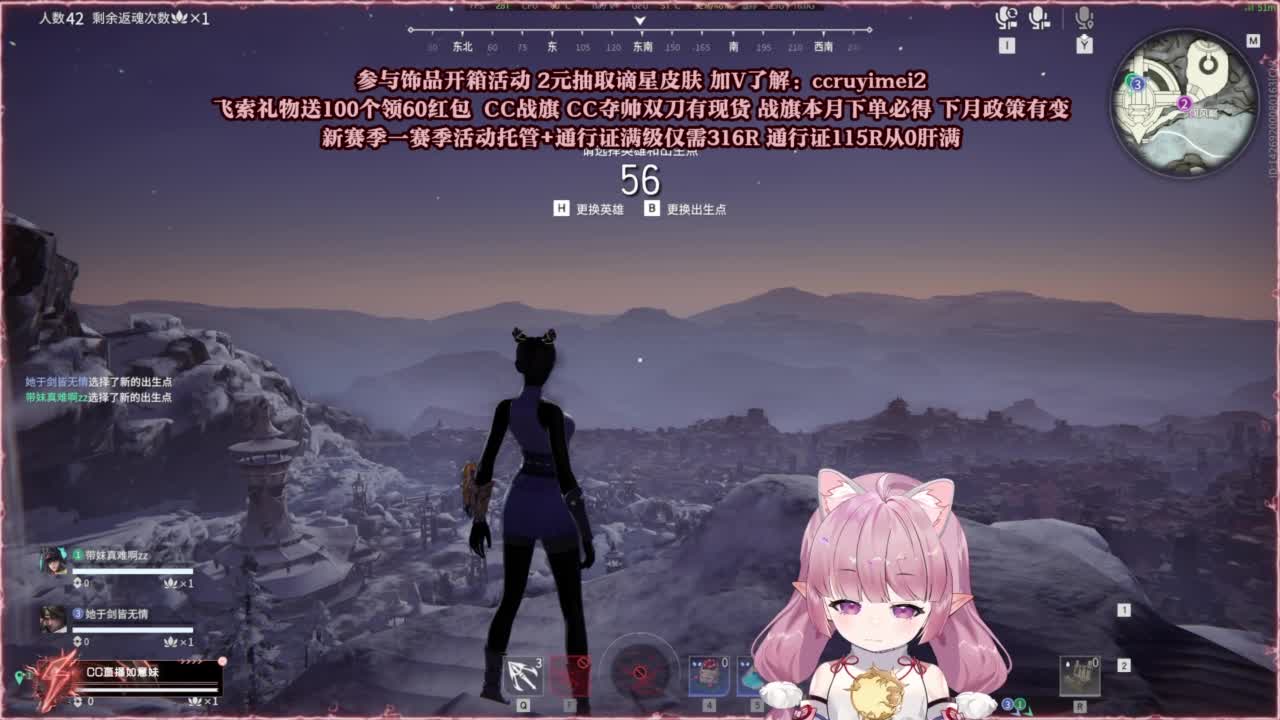 24小时接各种~ 第10段