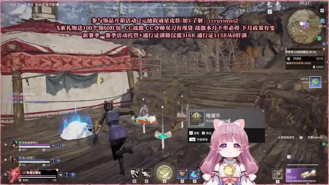 24小时接各种~ 第12段