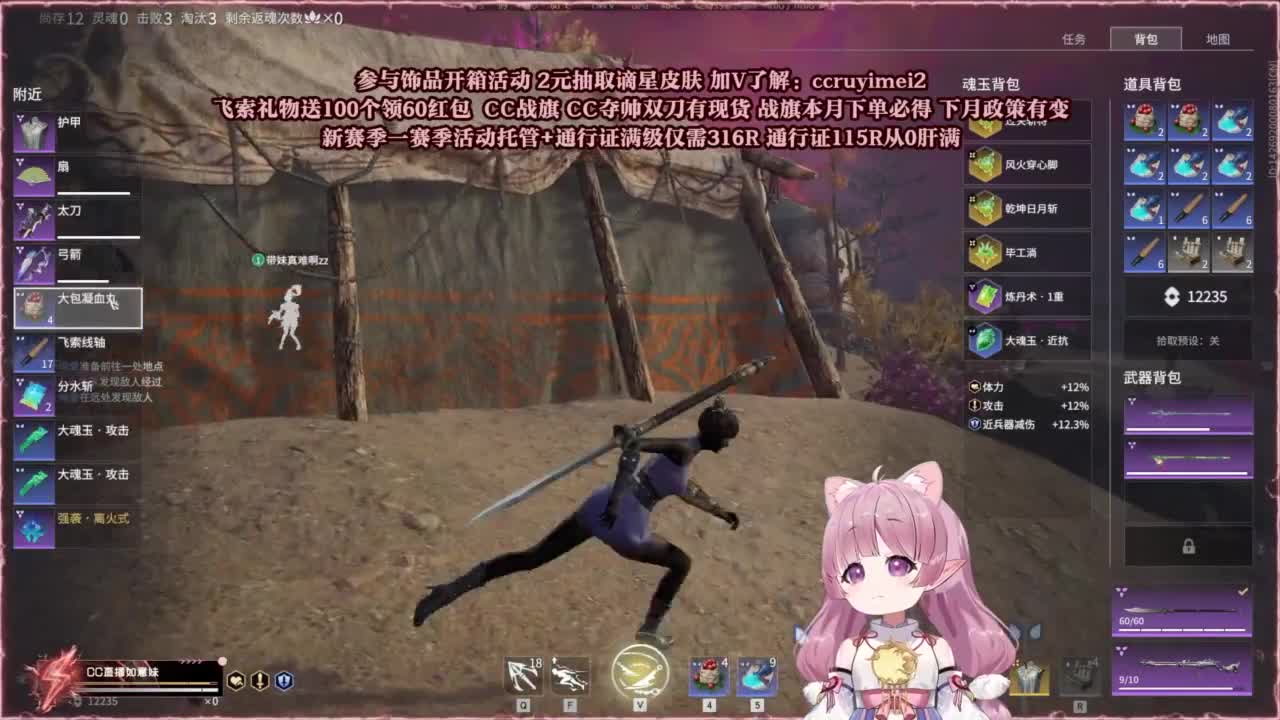 24小时接各种~ 第13段