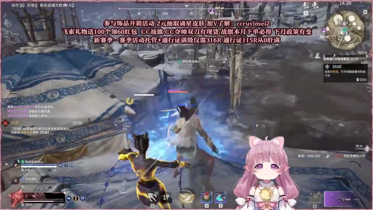 24小时接各种~ 第15段