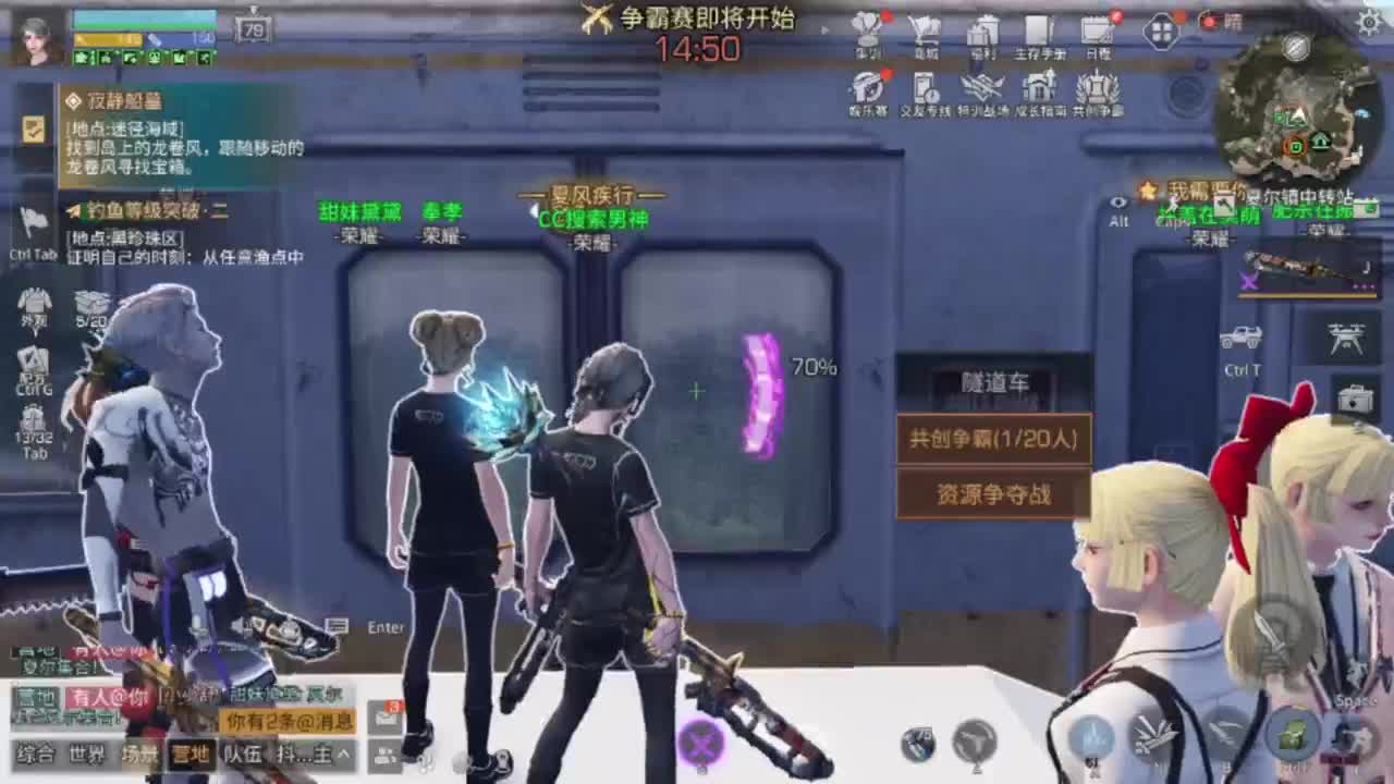 260  7进阶可过接高校 第1段