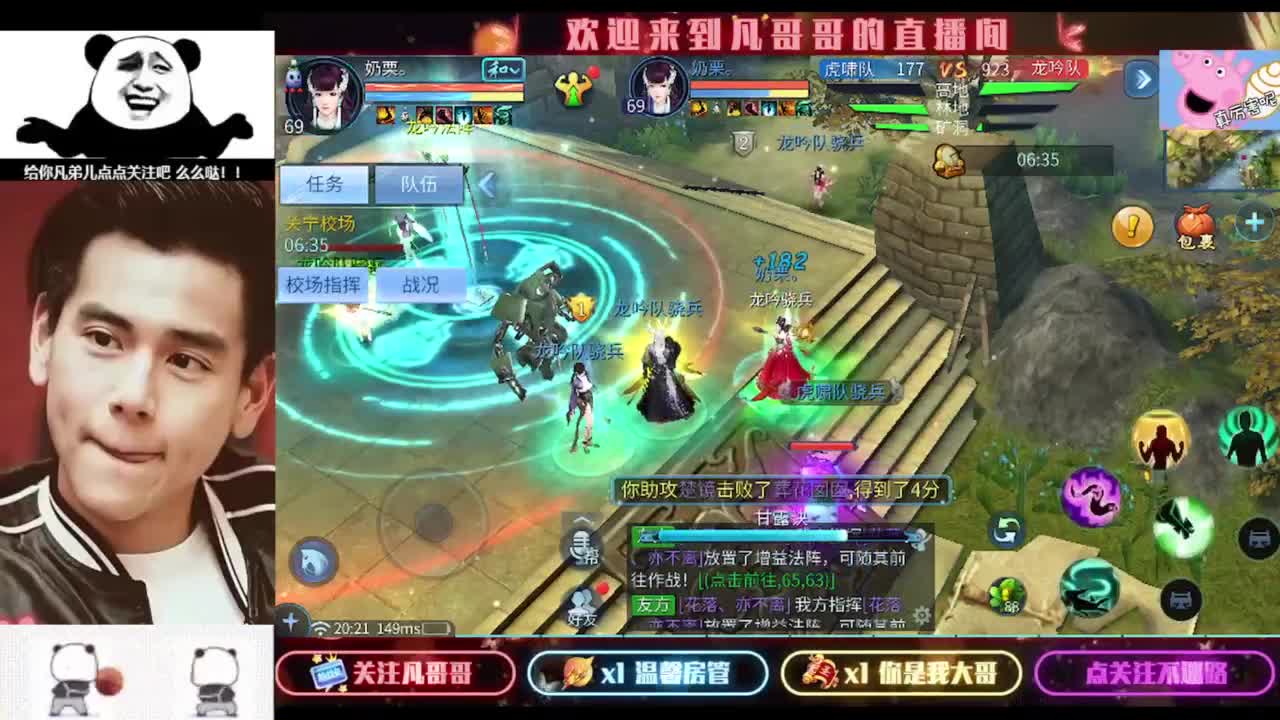 进来刷点吧~就当喂猪了 第2段