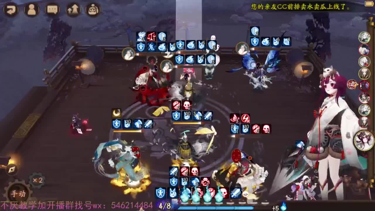 ban须63星启动 第2段