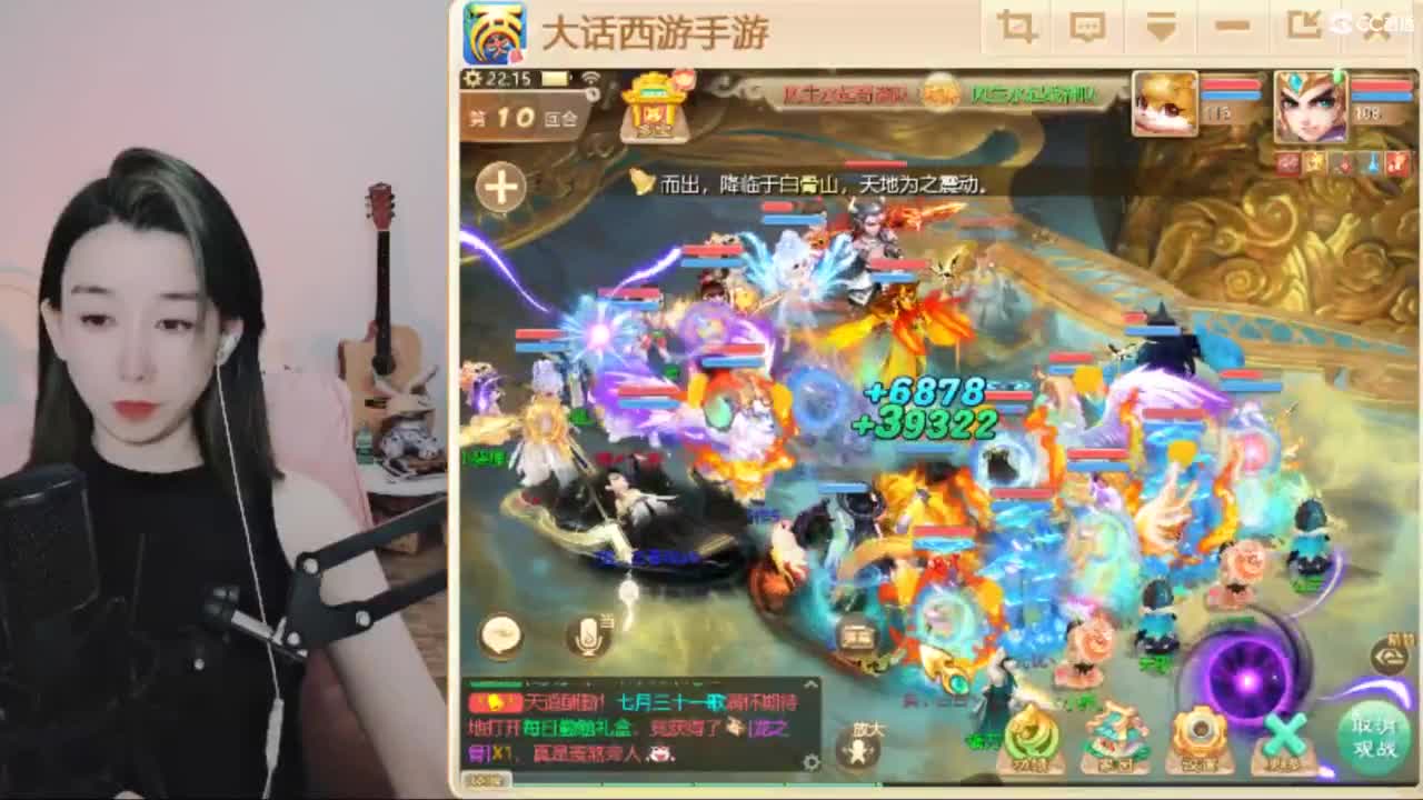 专业估号找号推号 第2段