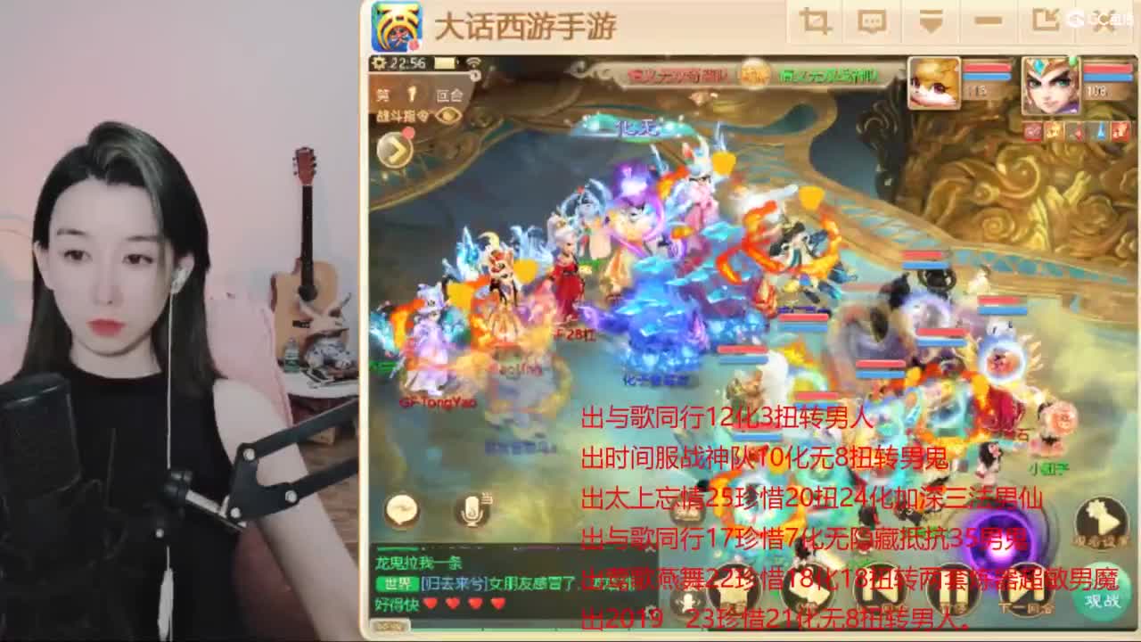 专业估号找号推号 第3段