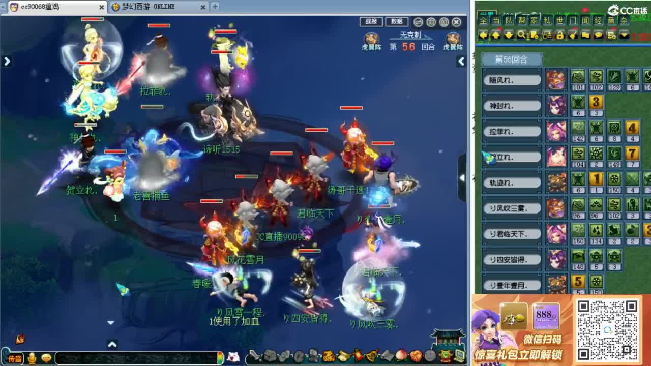 回顾剑会，接资源！ 第5段