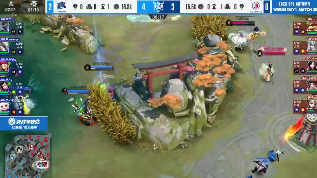 《决战！平安京》OPL秋季赛 第12段