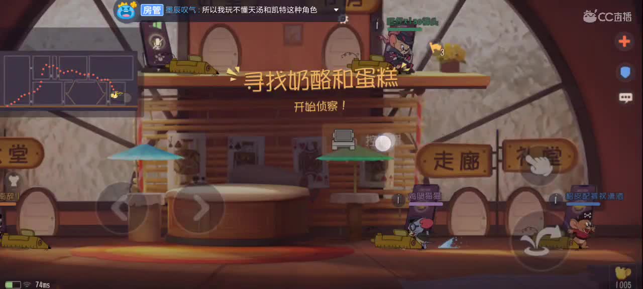 。。。 第5段