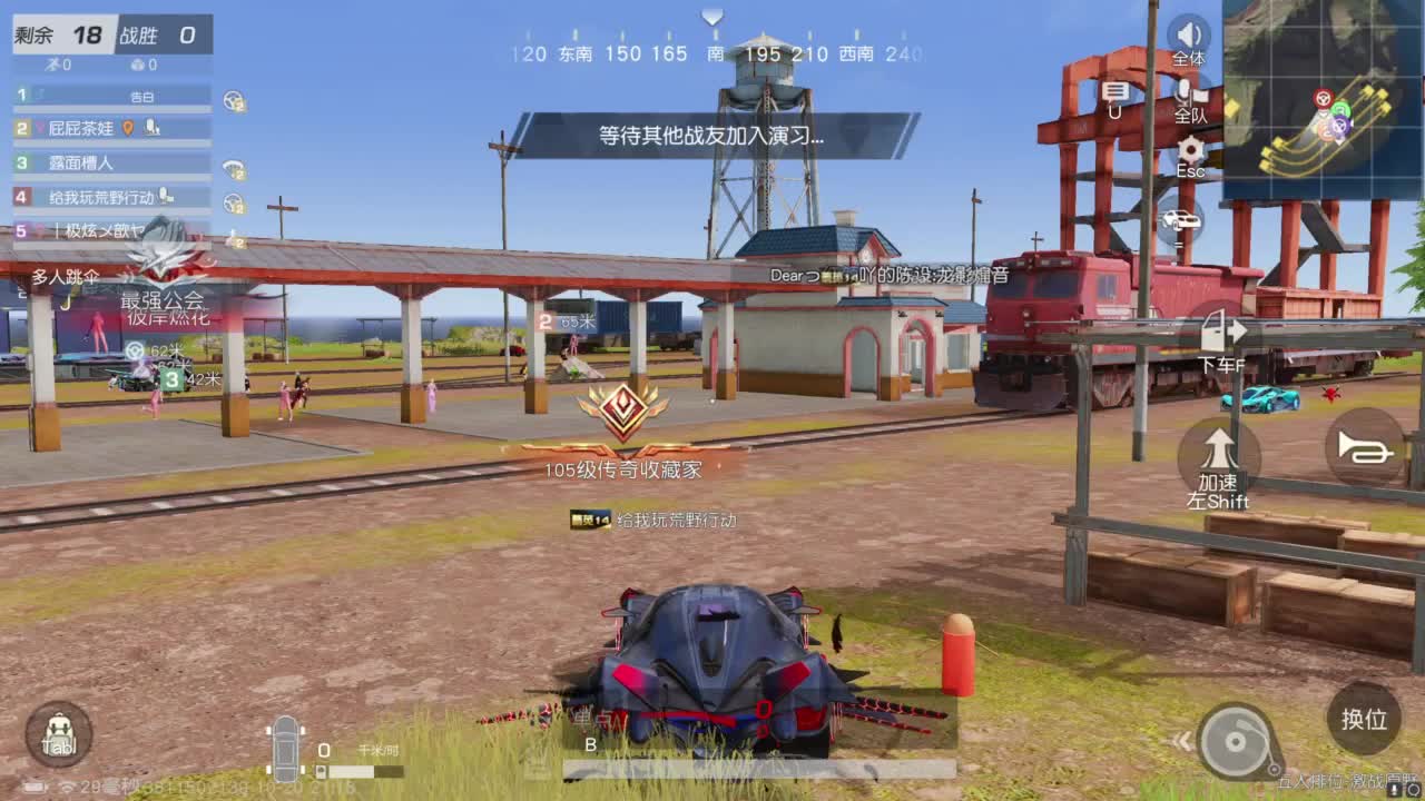 啊？ 第1段