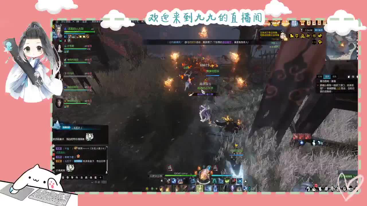 铛铛铛~ 第4段