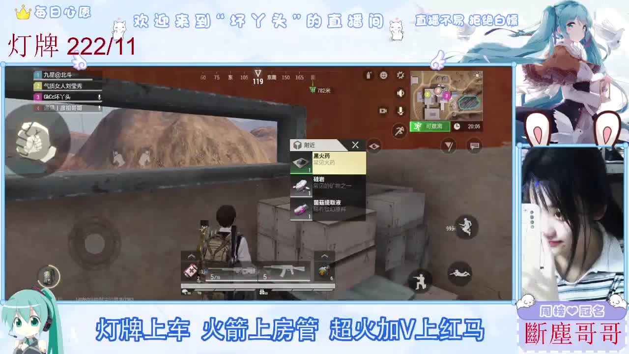 因为信任，所以简单 第1段