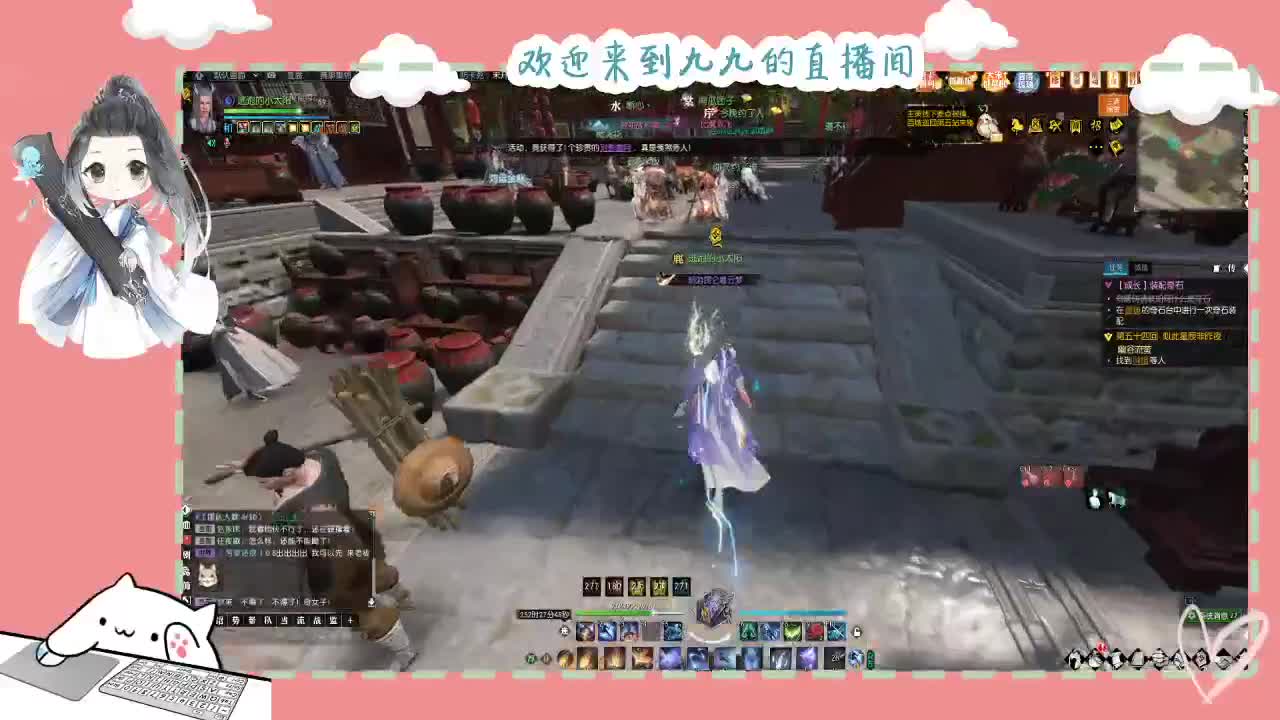 铛铛铛~ 第5段