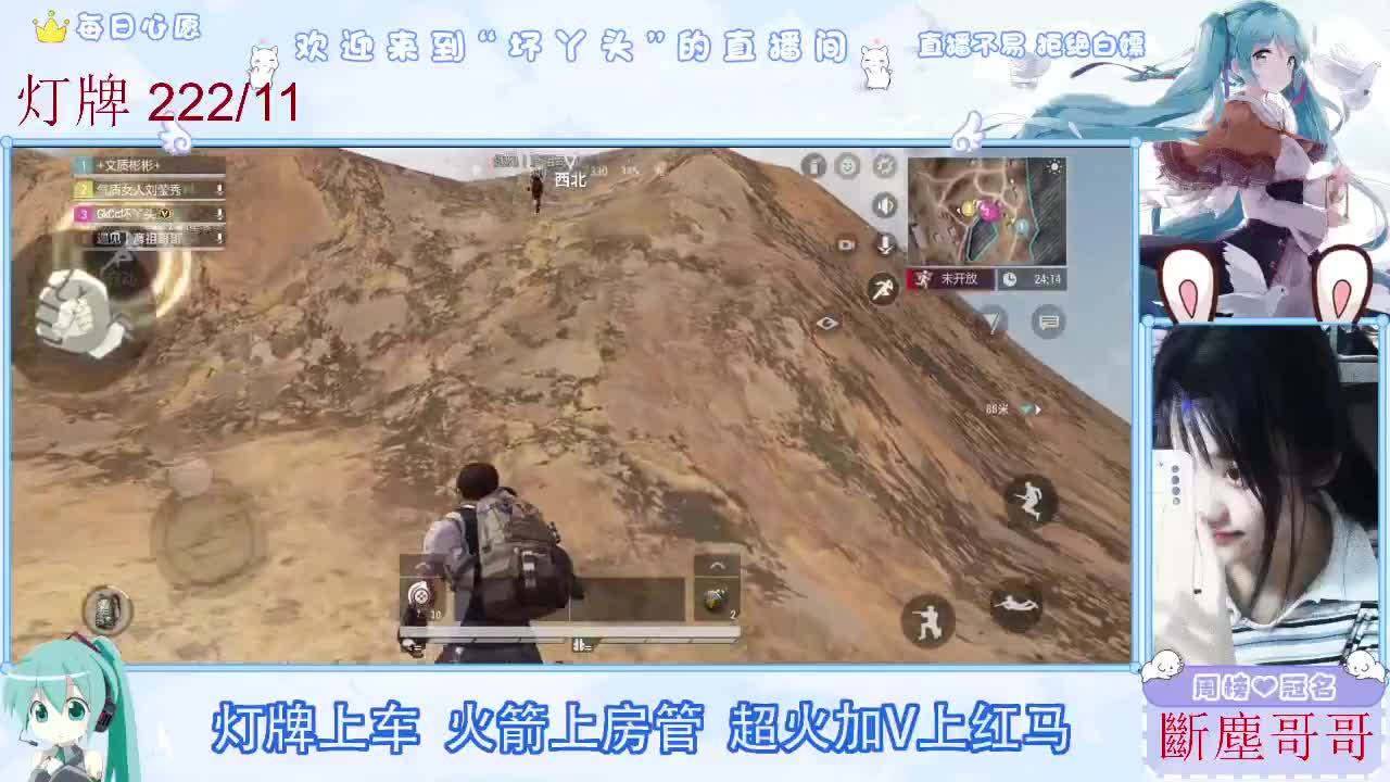 因为信任，所以简单 第2段
