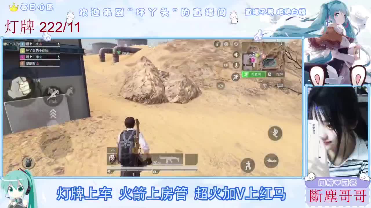 因为信任，所以简单 第10段