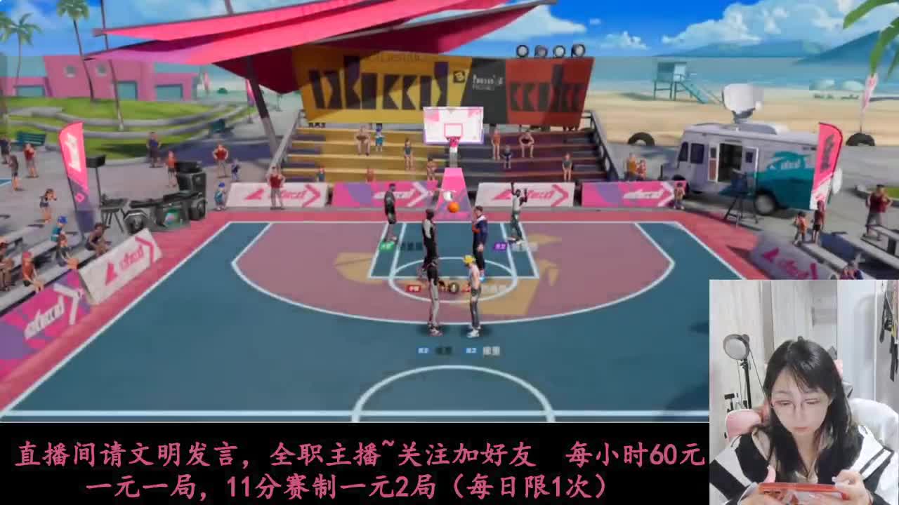 啥都会一点 第1段