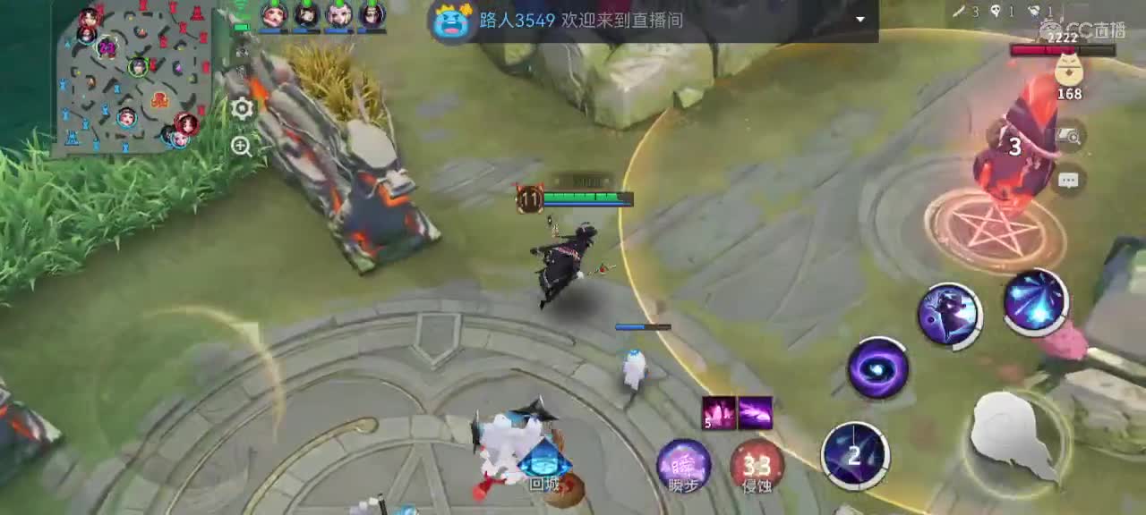 新赛季冲分 第1段