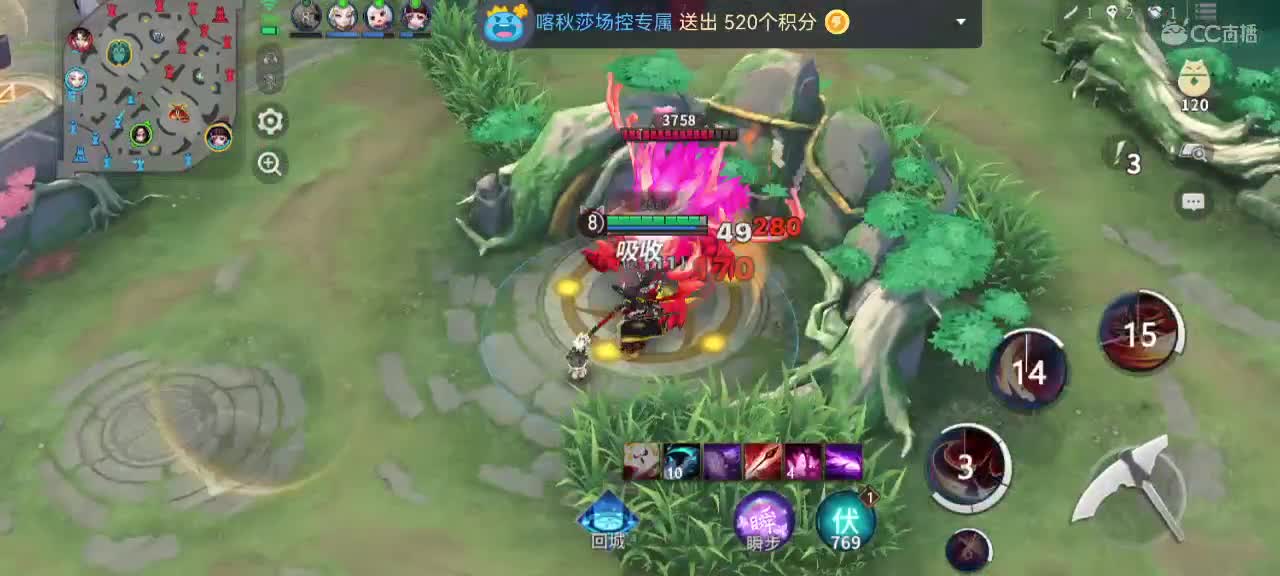 新赛季冲分 第2段