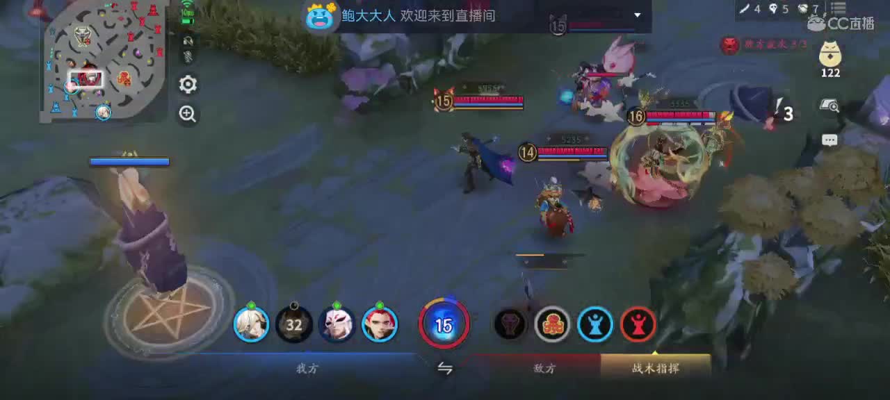 新赛季冲分 第3段