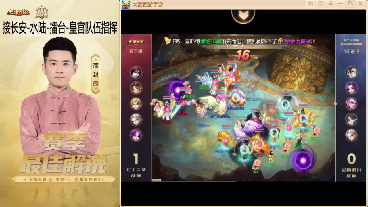 来了~！ 第4段