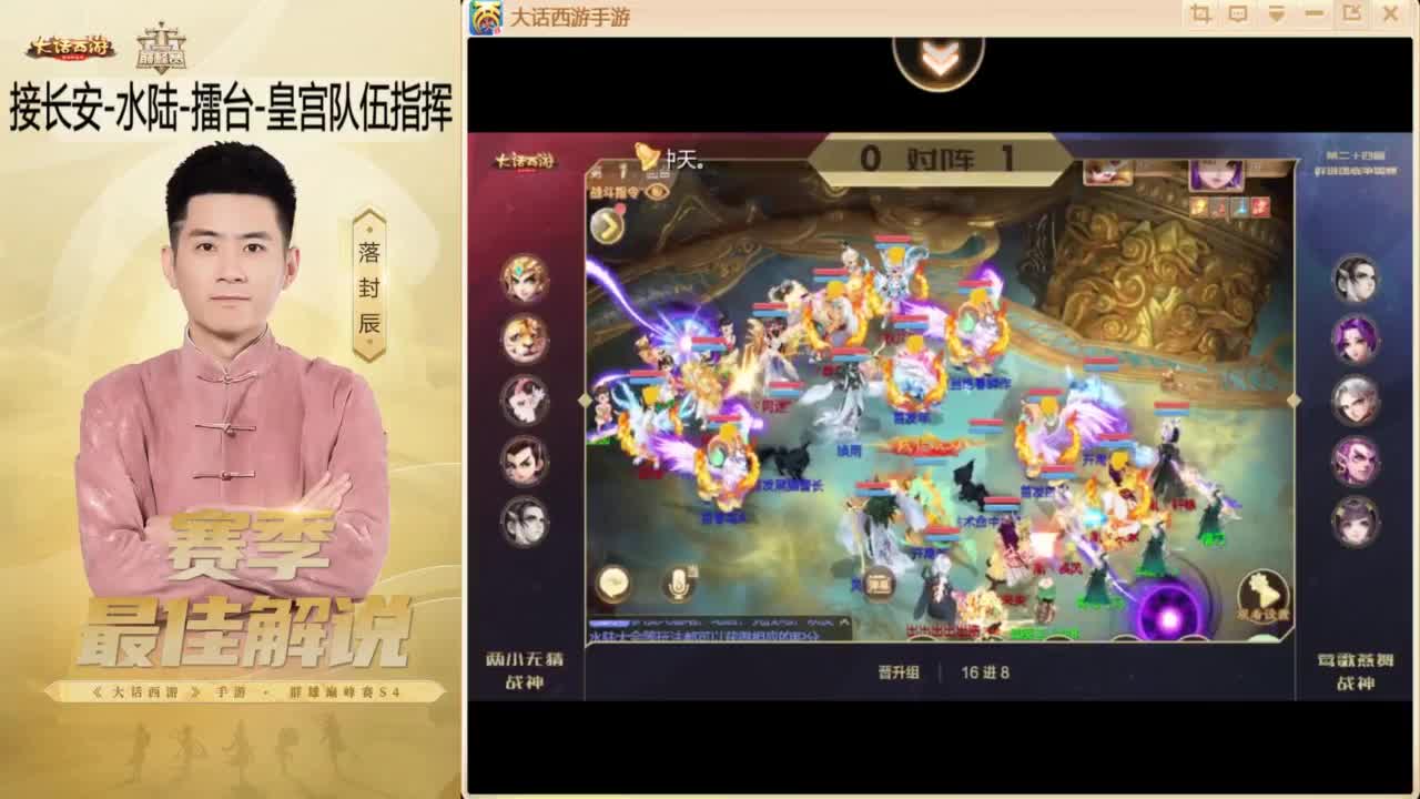 来了~！ 第7段