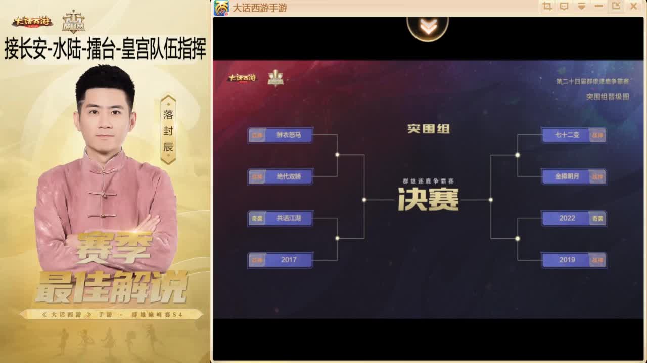 来了~！ 第12段