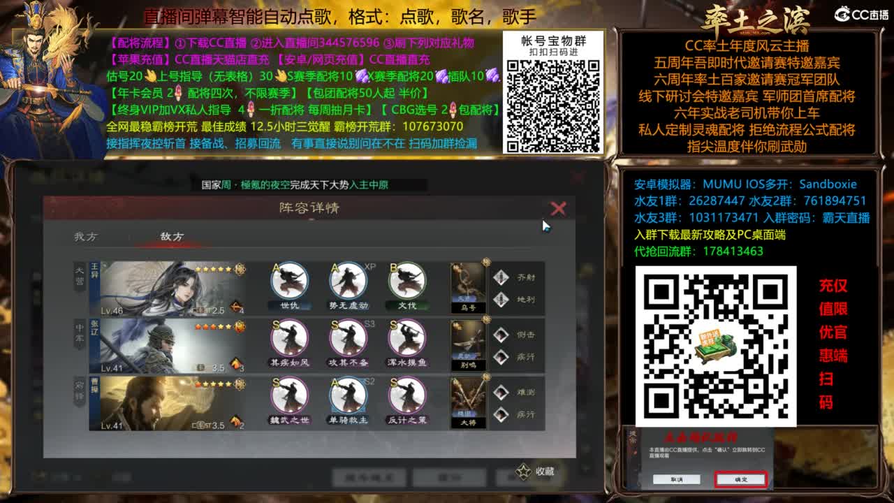 X3144被打了被打了 第2段