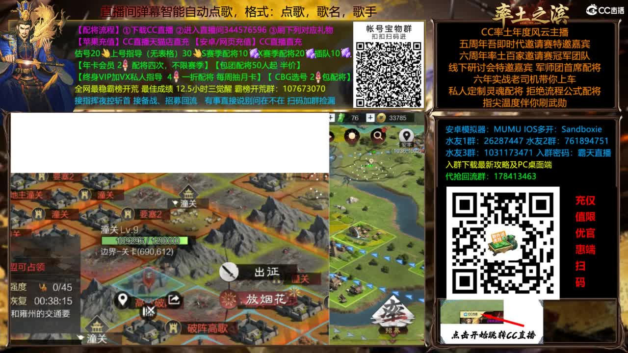 X3144被打了被打了 第4段