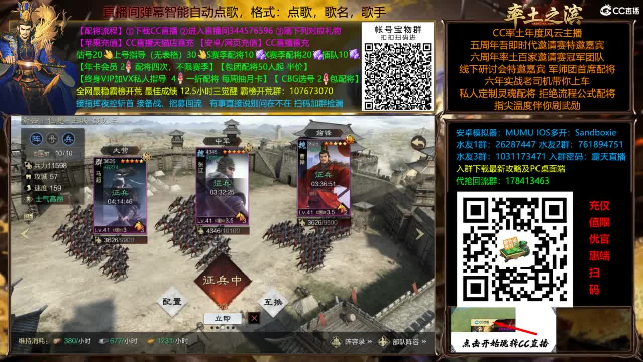 X3144被打了被打了 第5段