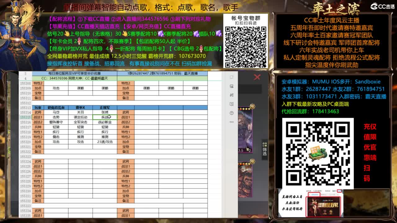 X3144被打了被打了 第6段