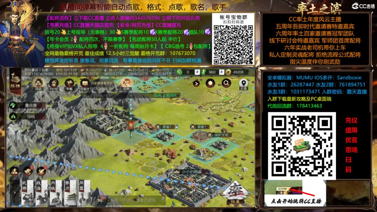 X3144被打了被打了 第7段