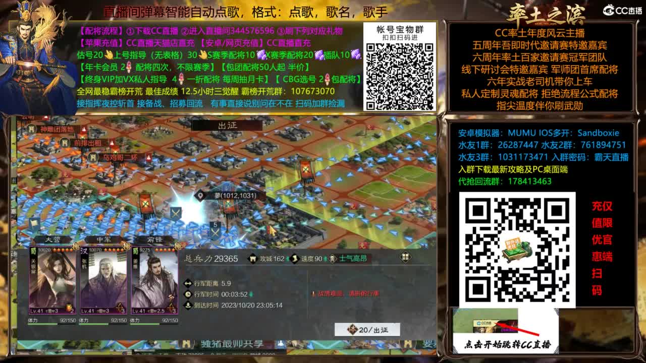 X3144被打了被打了 第8段