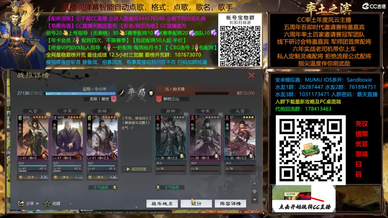 X3144被打了被打了 第9段