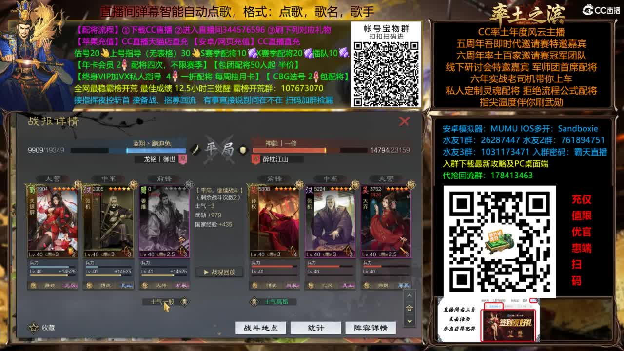 X3144被打了被打了 第10段