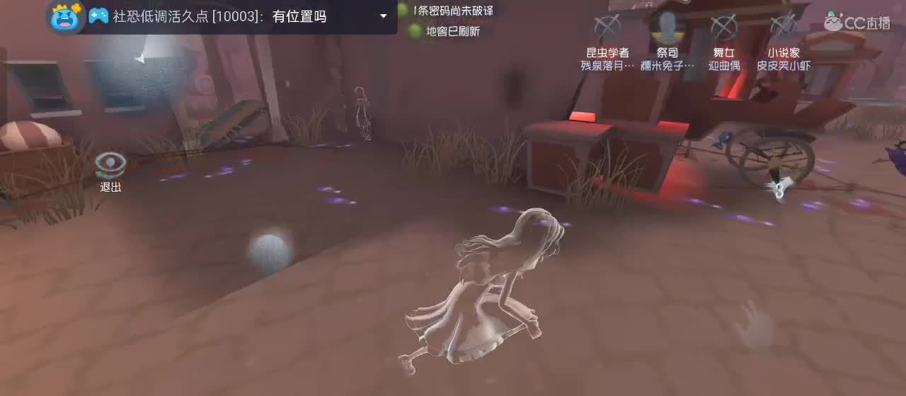 今天也是努力的一天 第5段