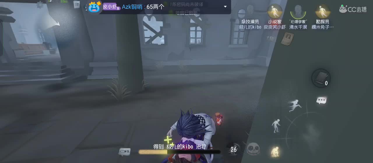 今天也是努力的一天 第7段